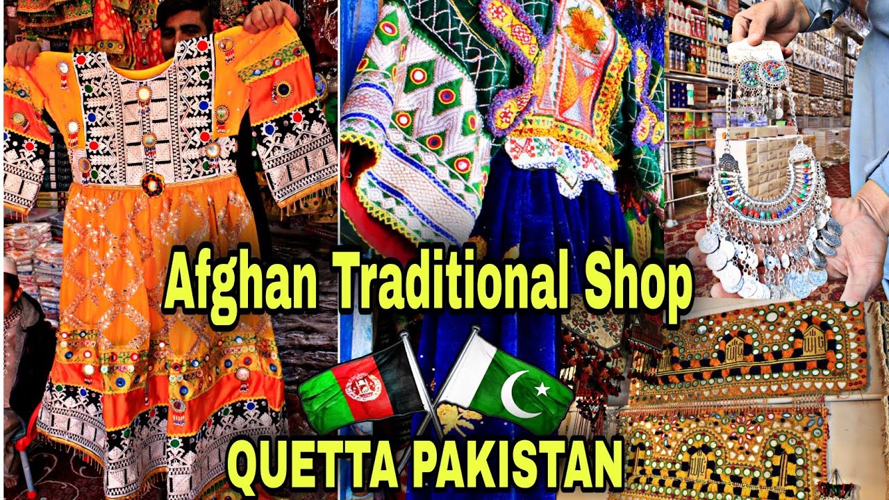 Afghan Outfit Dresses 