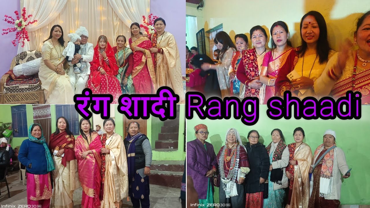 प्रभात सिंह गरब्याल संग सोनम नबियाल की शादी धारचूला💍#shaadi #vlog 💍🥳🥳