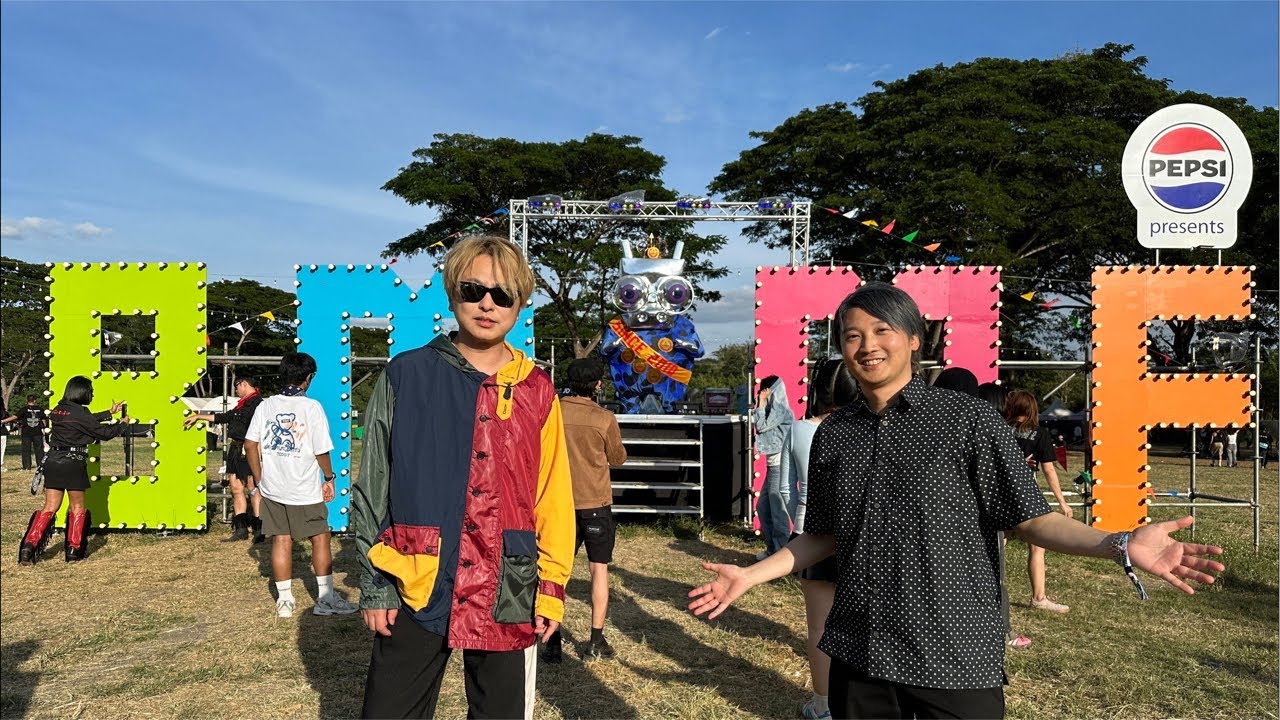 BMMF14 / OOSEDOCHISHIMA