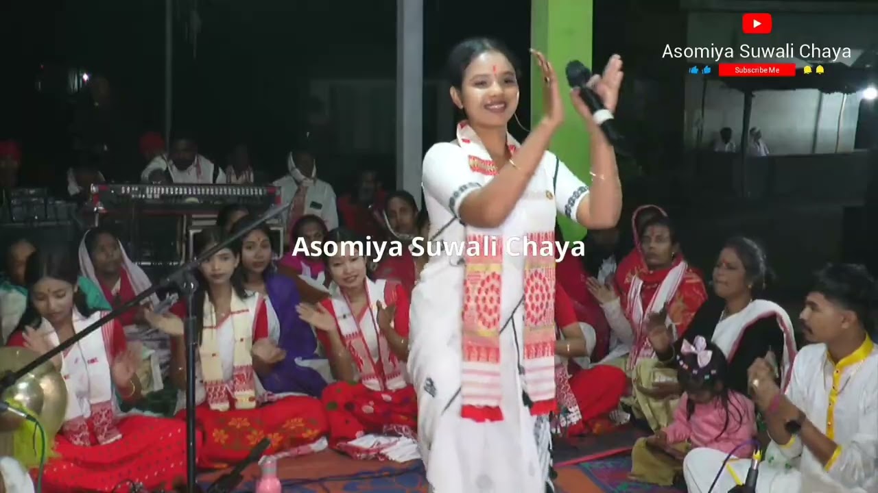 কৃষ্ণ গোঁসাই কদম্বৰ তলে।।#dihanaam//Hima Bayon//viral naam