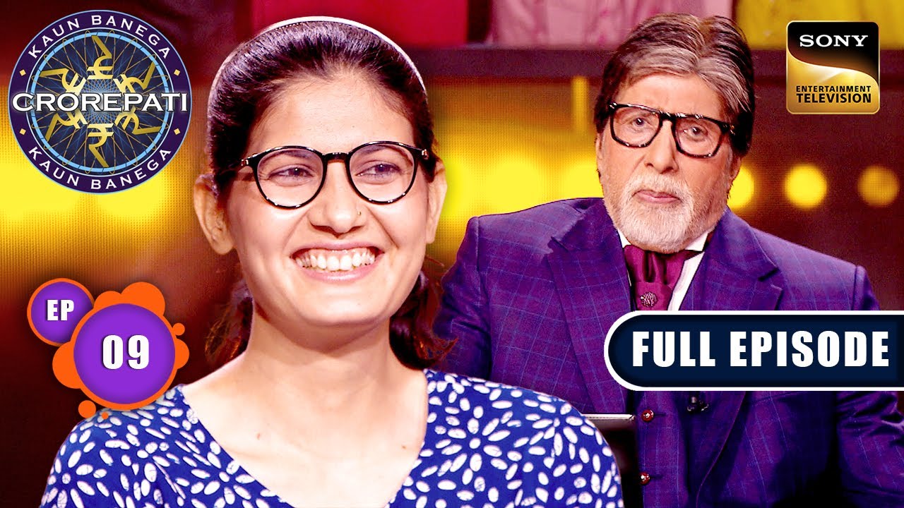 Jeevan Ke Afsar | Kaun Banega Crorepati S16 - Ep 9 | Full Episode | 22 Aug 2024