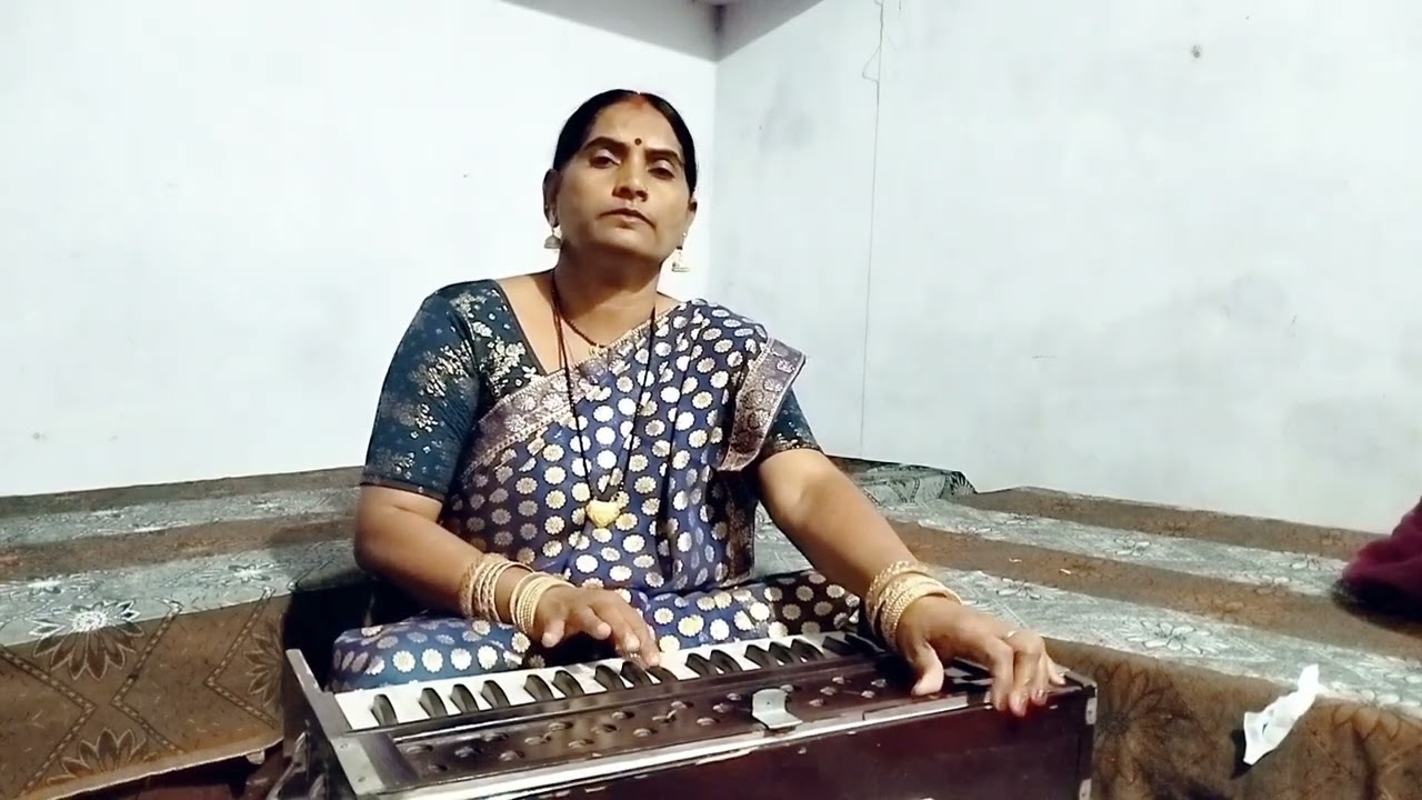 अंजुरी गीत ll Anjuri Geet ll बघेली लोकगीत ll Bagheli Lokgeet ll अंजुरी सुहाग गीत ll देहाती गीत 