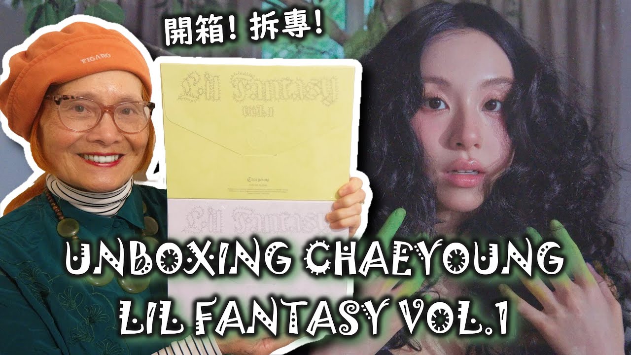 Unboxing Chaeyoung's Solo Album 