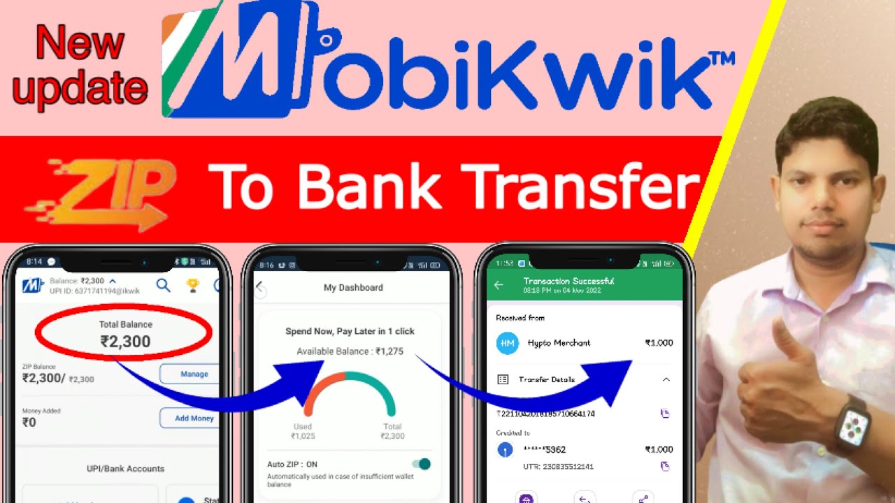 Mobikwik Zip to Bank Transfer || Mobikwik zip to bank account transfer best trick