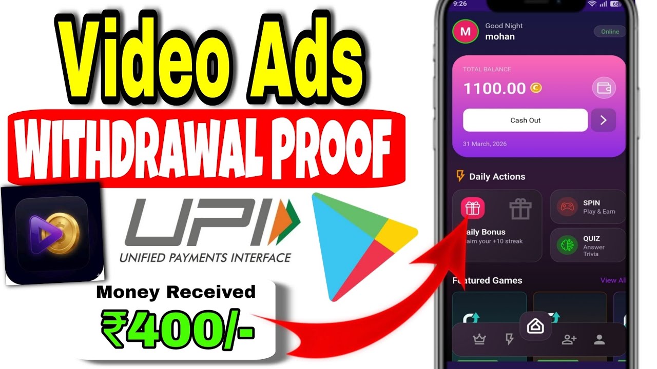 Video Ads Earn Money Daily App Withdrawal Proof 💸🔥 Video Ads App Real Or Fake 💯🤯 Make Money