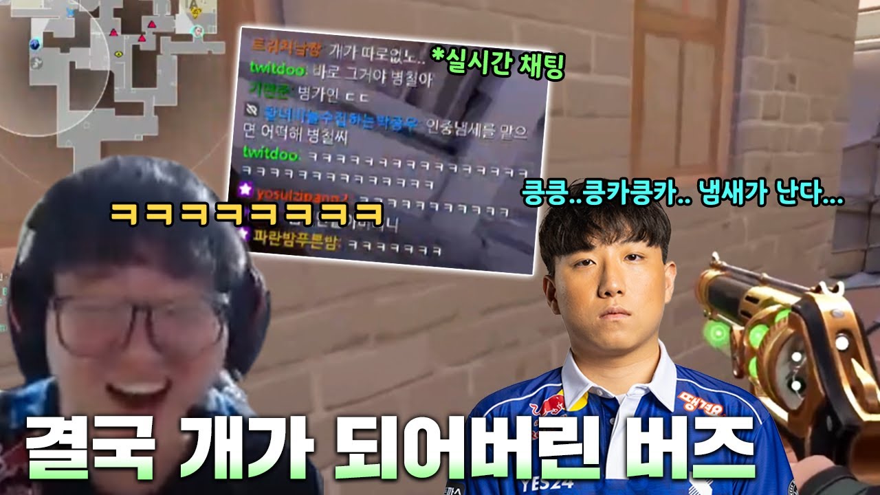 김낙연에 심각하게 감염되서 진짜 