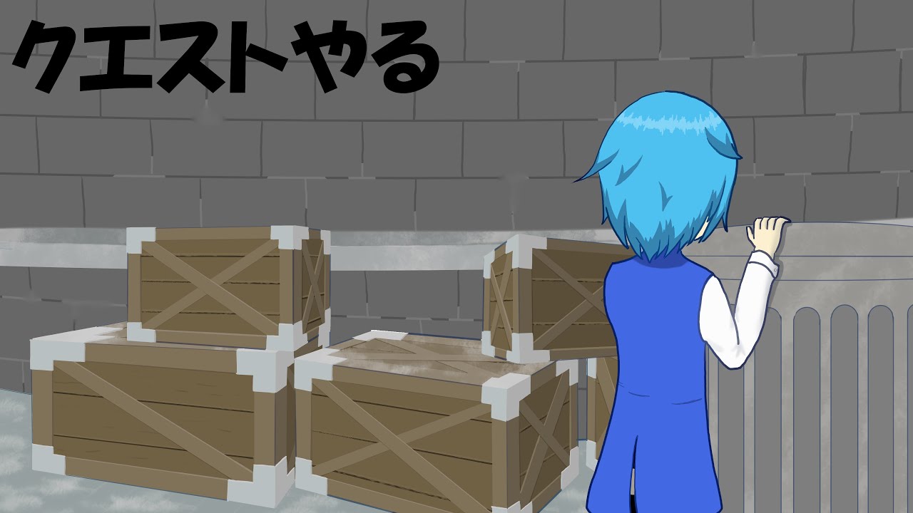 【崩壊】ミニゲームをすべてやる【スターレイル】