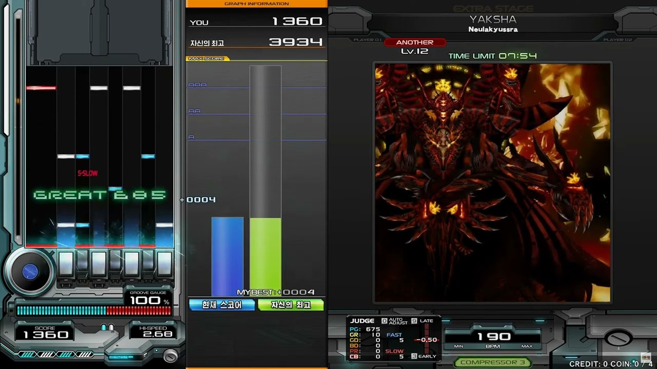 YAKSHA SPA 3944 (MAX-54) 正規 FULLCOMBO