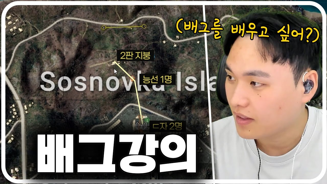 꿀팁 오더와 포지션 대방출