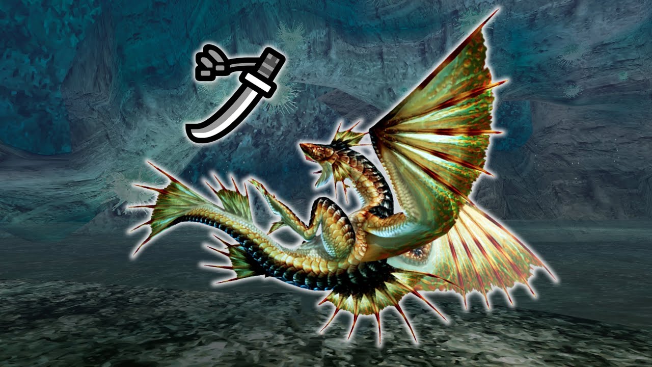 Do you remember the Freedom Unite Plesioth?
