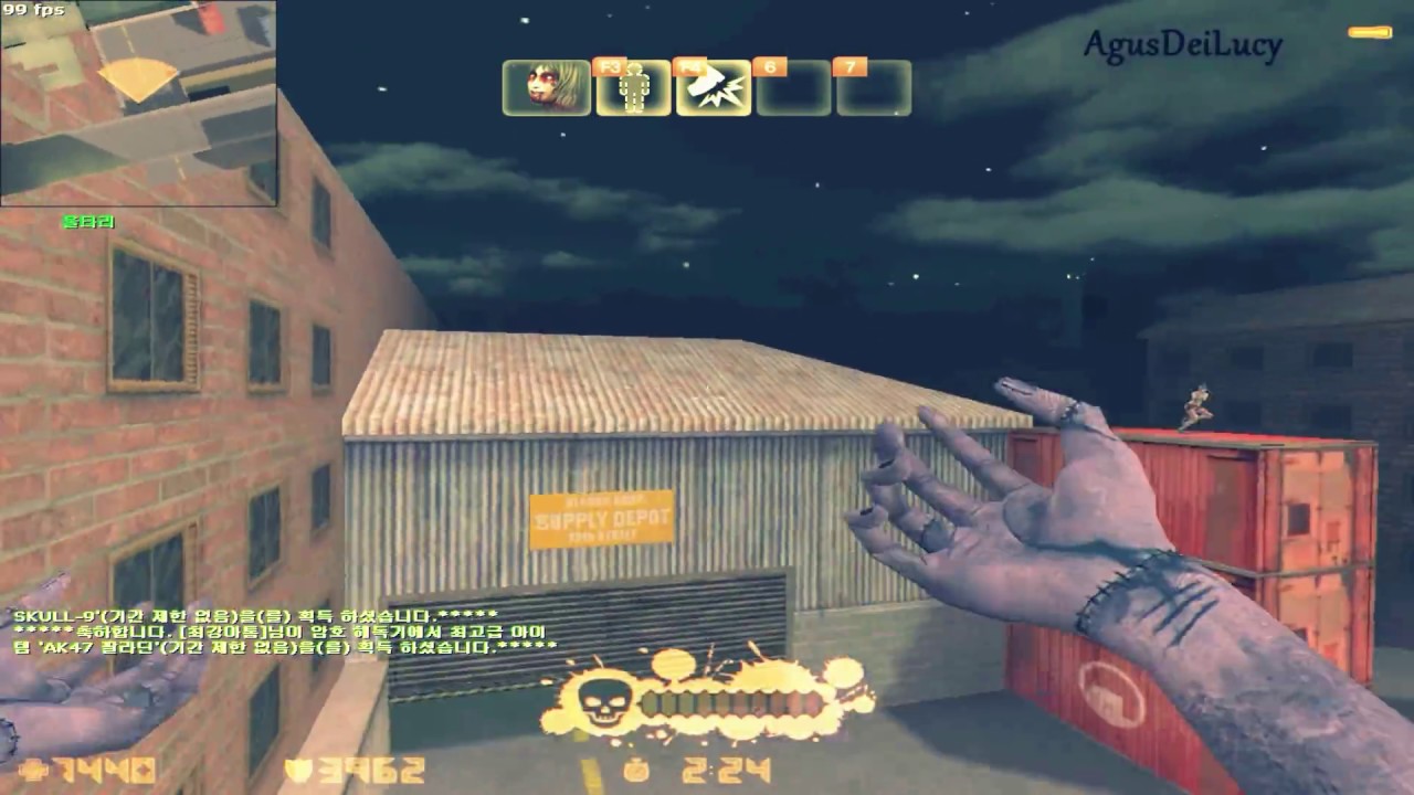[CSO] Grow
