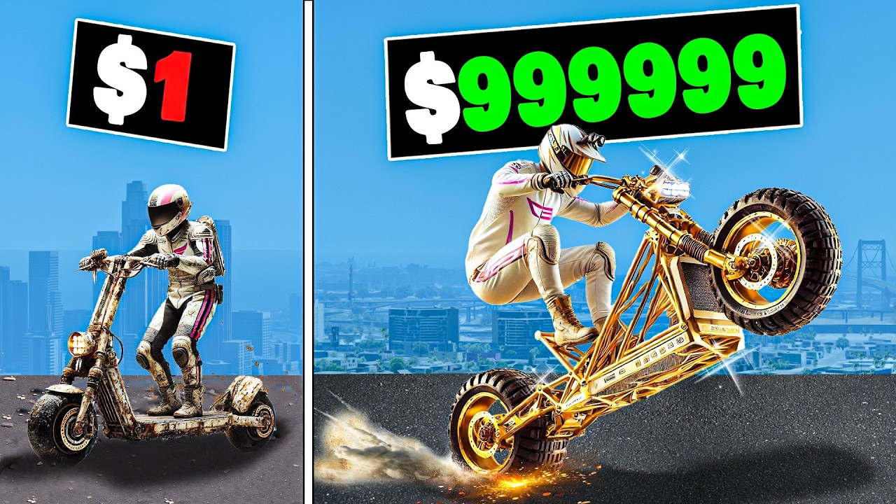 Скутер от 1 до 1 000 000 долларов в GTA 5