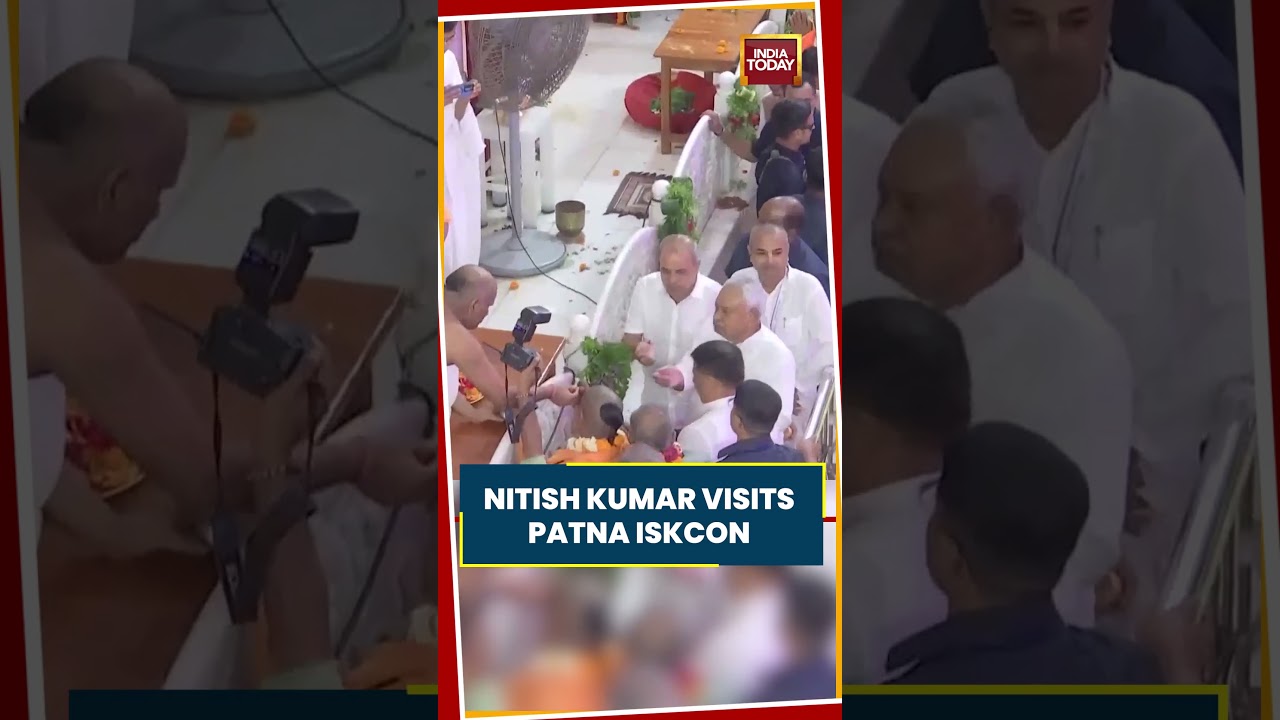 Nitish Kumar Visits Patna ISKCON Temple | Former Bihar CM Offers Janmashtami Prayers #janmashtami
