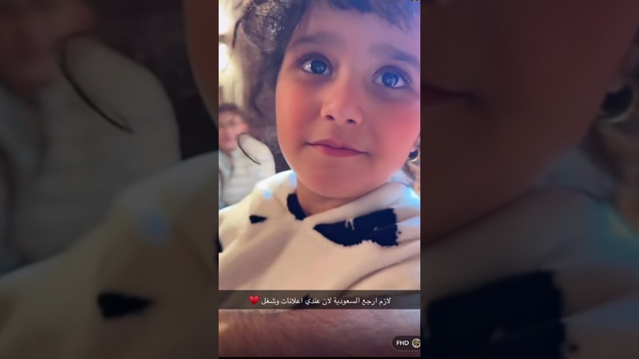 فجاة قررنا نرجع السعودية والسبب !