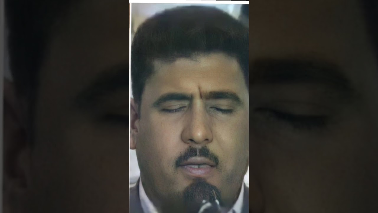 من نوادر التلاوات القرآنية لأول مرة سورة آل عمران بصوت المرحوم الشهيد شريف جاسم الانباري رحمه الله