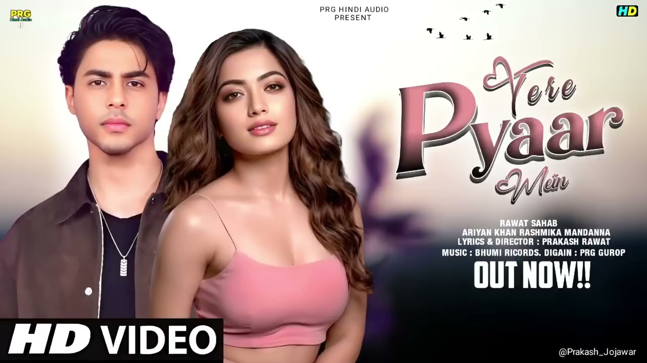 now #song Tere pyaar #mein Aryan kh... #vilr train# video ❤️🌹👫😍