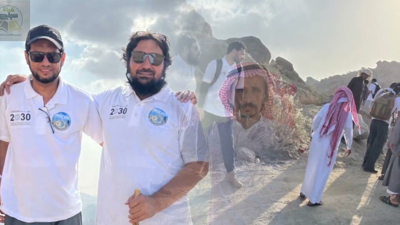هايكنج جبل عفف السياحي ( مشاة الجائزة ) بتاريخ 11 / 7 / 1443