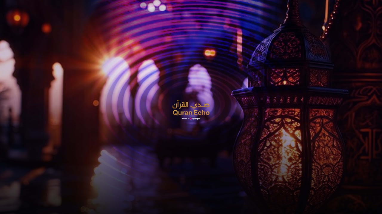 تلاوة عذبة  #لتحصن  المنزل وزيادة البركة وطرد الشياطين # سورة البقرة  #عبد الباسط عبد الصمد 🕋🤲