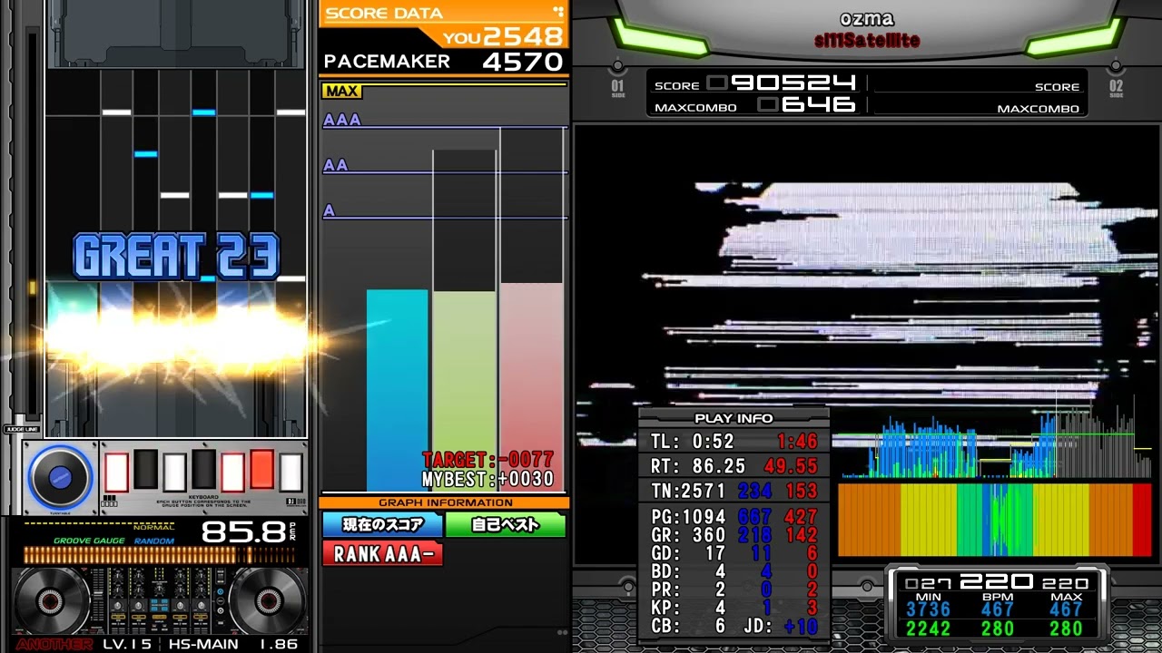 [22.6.3] sl11 ozma [World-atom-o-sphere] EXHARD CLEAR AA