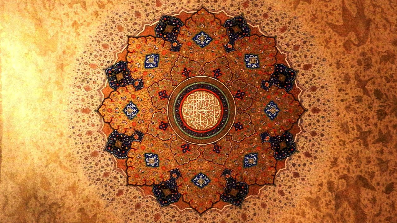 The Unity of Being (Wahdat al-Wujud)