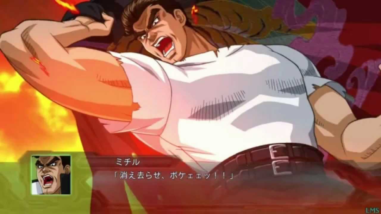 Super Robot Taisen OG 2nd [BGM, Gantetsu Banchou! - G Burnkwaran Theme]