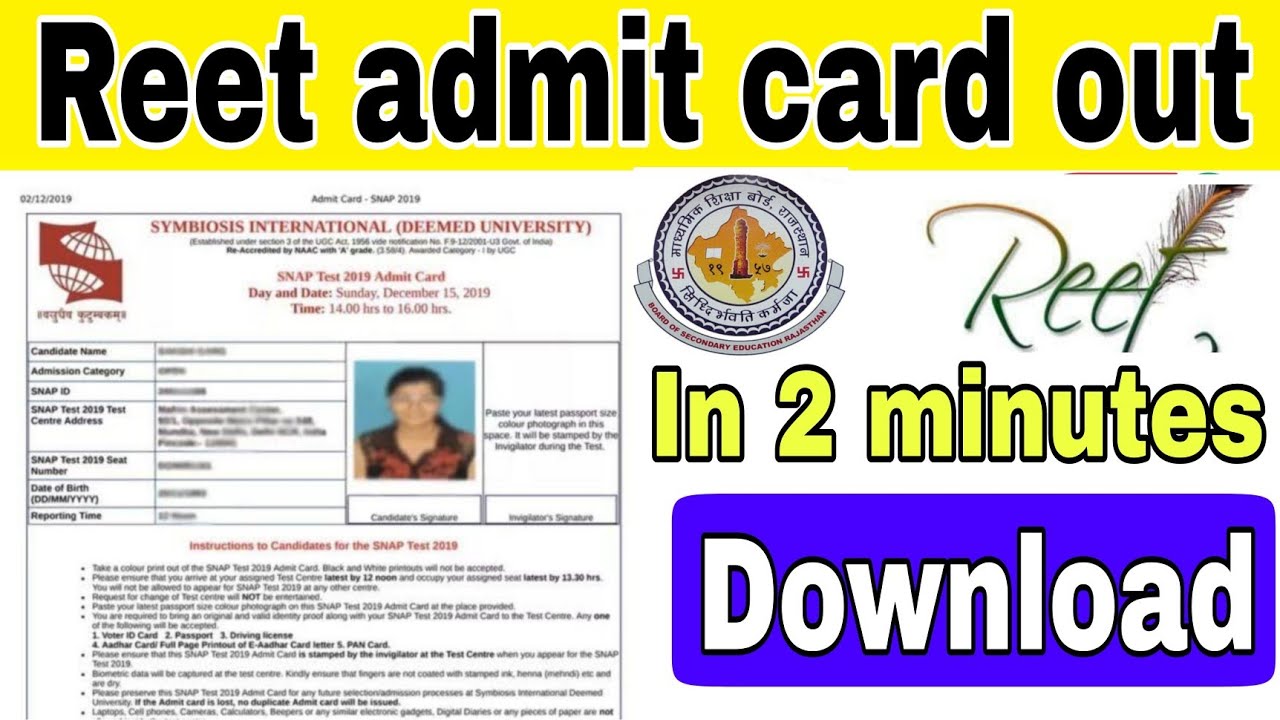 REET ADMIT CARD 2021: reet admit card 2021 | reet admit card latest news today | reet admit card