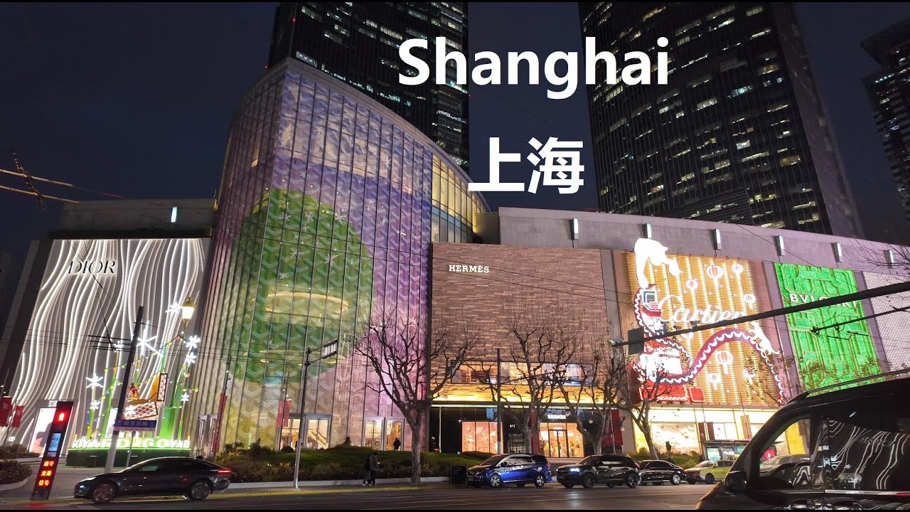 Shanghai City Nanjing West Road Walk Mall 4K｜pedestrian street｜Night Glow Neon Lights , Late Night V