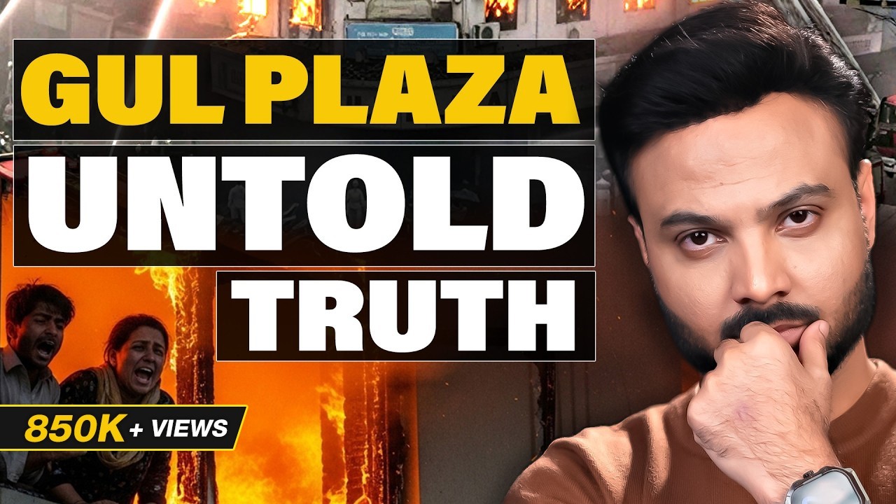 Untold Truth of Karachi’s Gul Plaza Tragedy | A Firefighter Exposes the System @ThynkWhy