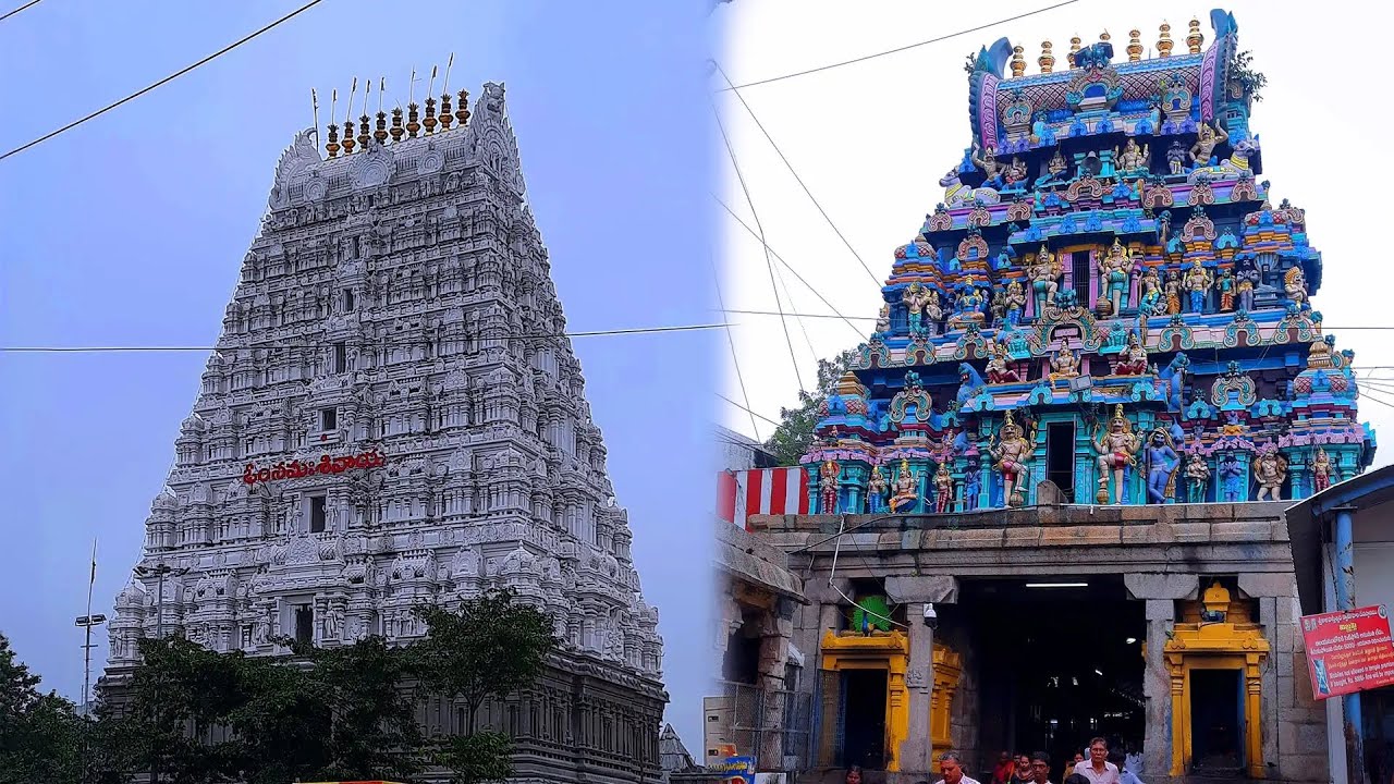 🛕ஸ்ரீ காலகஸ்தி ஆலயம் #srikalahasti பஞ்சபூதங்களில் வாயு ஸ்தலம் 🙏