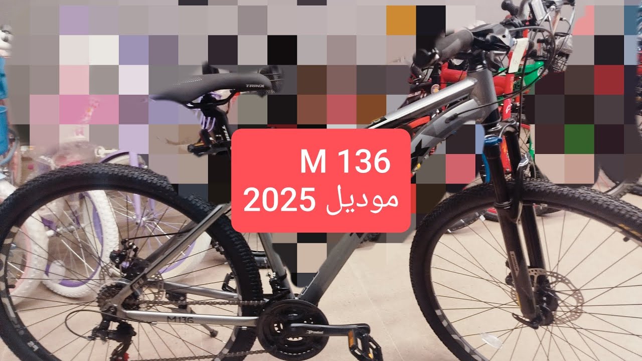 TRINX M136pro الوحش الجديد (2025) السعر كويس جدا بالنسبة للمواصفات