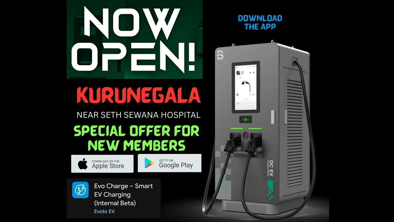 #evchargerinstallation
