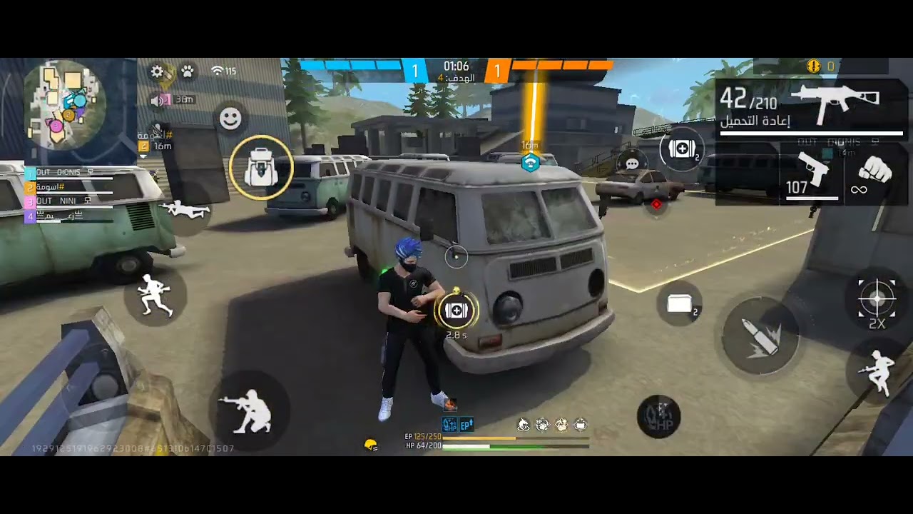 الجزء الاول من سلسلة: رحله الوصول الى البطولي💕😉🌹