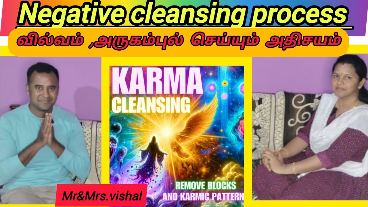 Soul&Aura cleansing- தீய சக்தியை அழிக்கும்  பாரம்பரிய முறை-DNA vishal with Mrs.sumi vishal