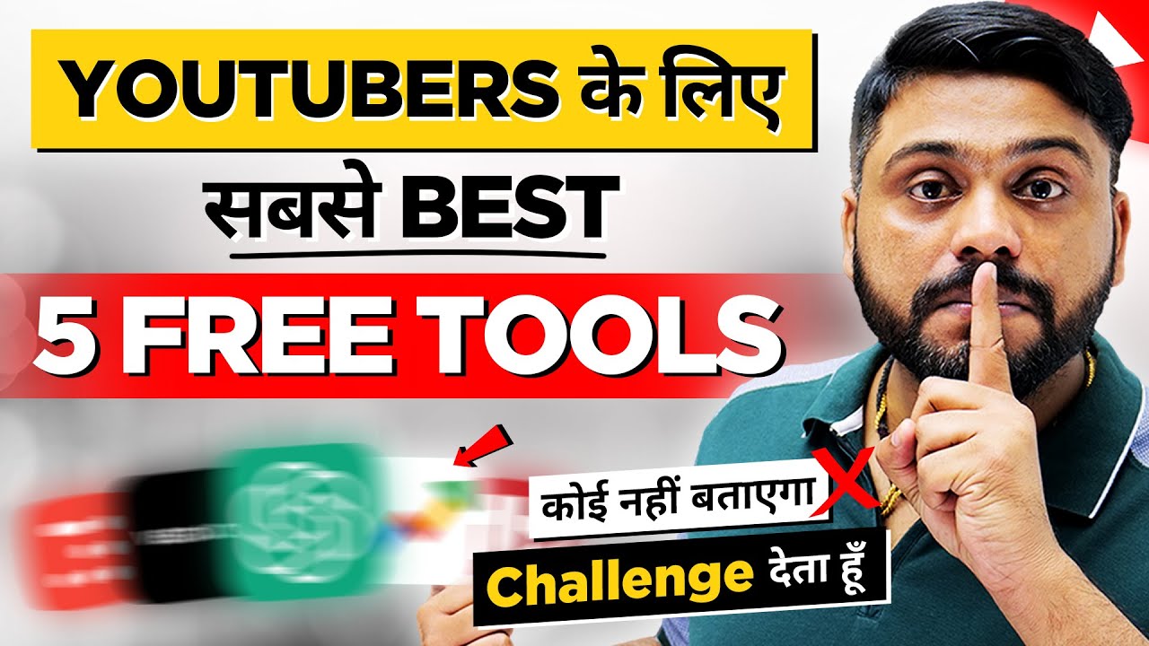90% of Big YouTubers Use These Free Tools | Top 5 Free Tools & Apps