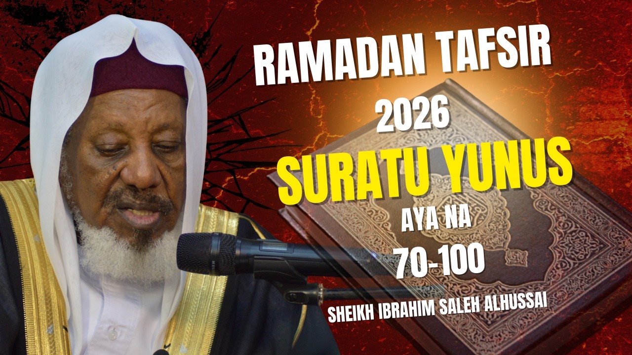 Ramadan Tafseer (16) 1447AH | Hausa | Sheikh Shariff Ibrahim Saleh