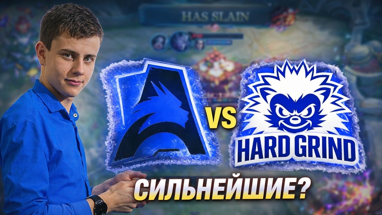 ВИЗЕР КОММЕНТИРУЕТ ВТОРОЙ ДЕНЬ BIG SEASON #4 - TSA BLACK VS HARD GRIND