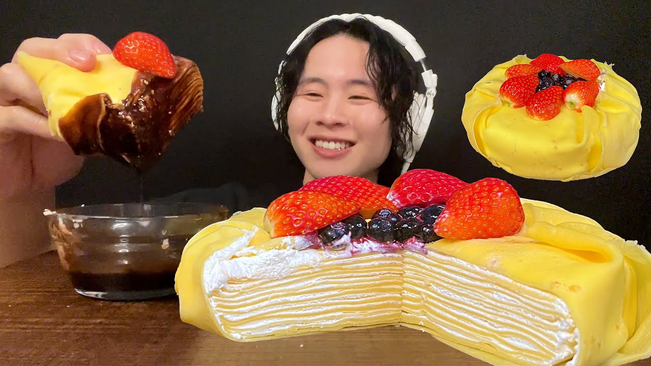 ASMR ミルクレープのチョコソースディップ！【咀嚼音/大食い】