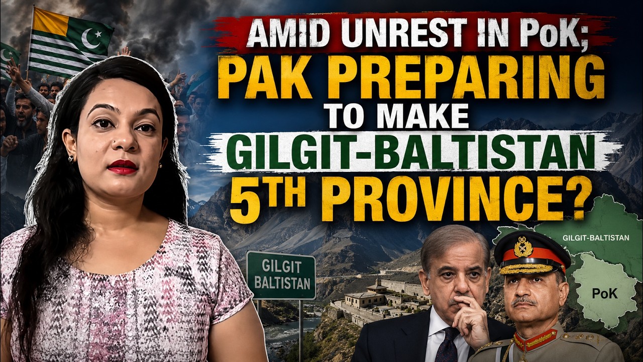 Amid unrest in PoK;Pak preparing to make Gilgit-Balistan 5th province? | India Abroad&reg;