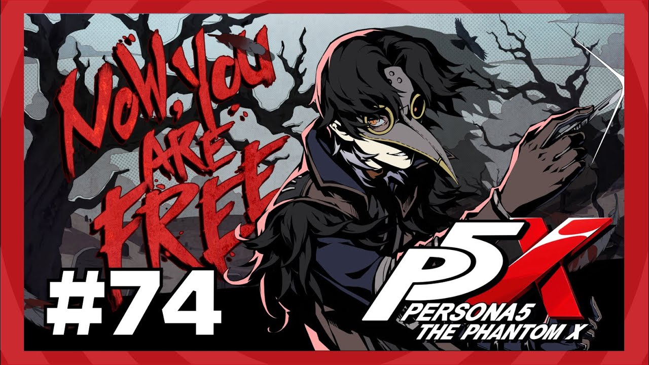 KIRA KITAZATO SYNERGY - Persona 5 The Phantom X Gameplay Walkthrough Part 74