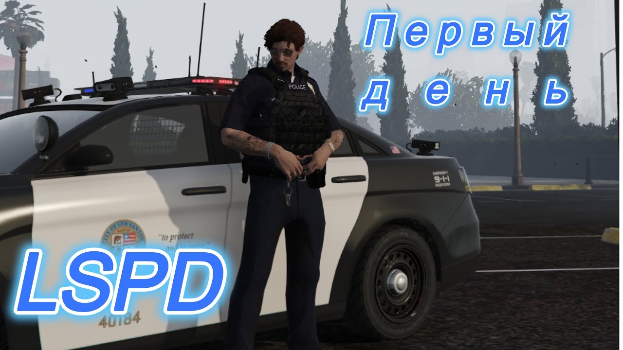 LSPD Bloodlines Ep1