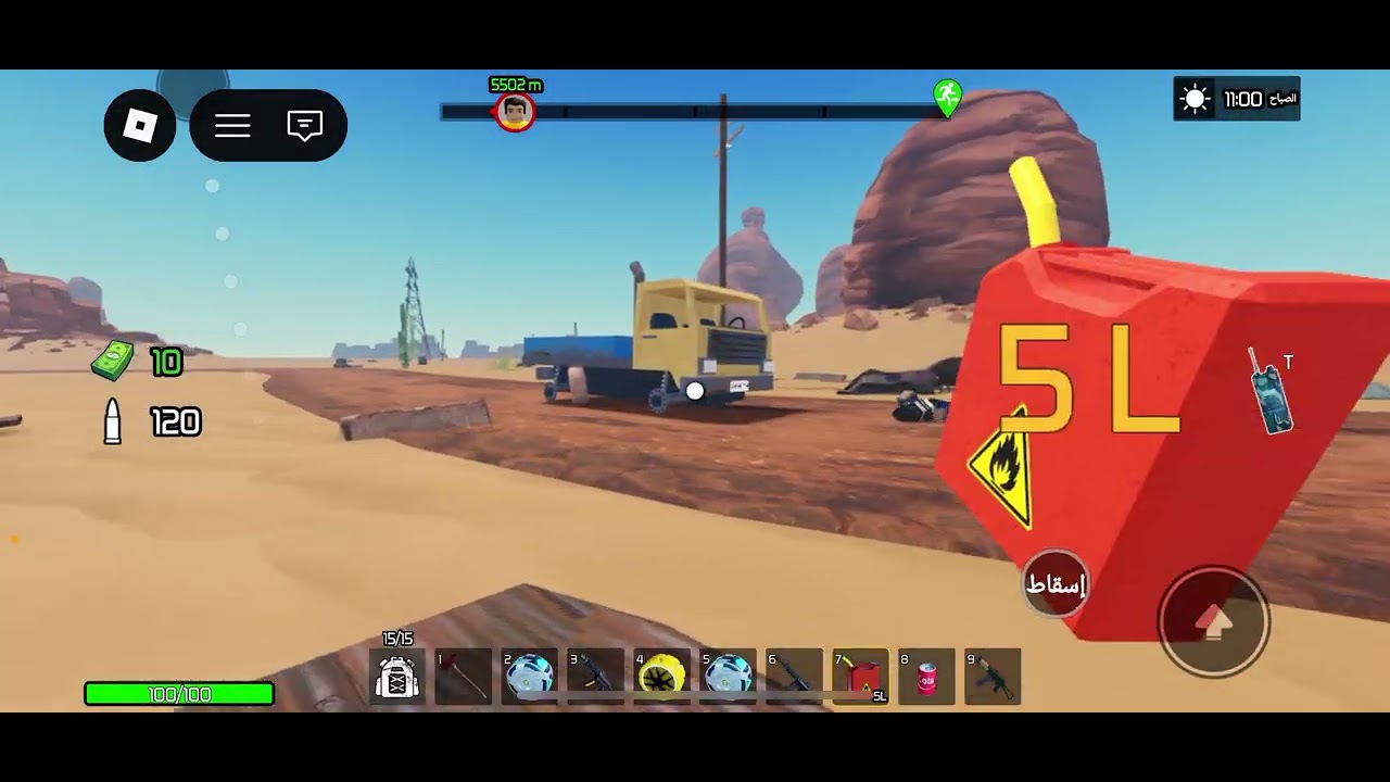 ‏سلام عليكم معليش على القطعة اليوم لعبنا روبلكس ماب السيارات