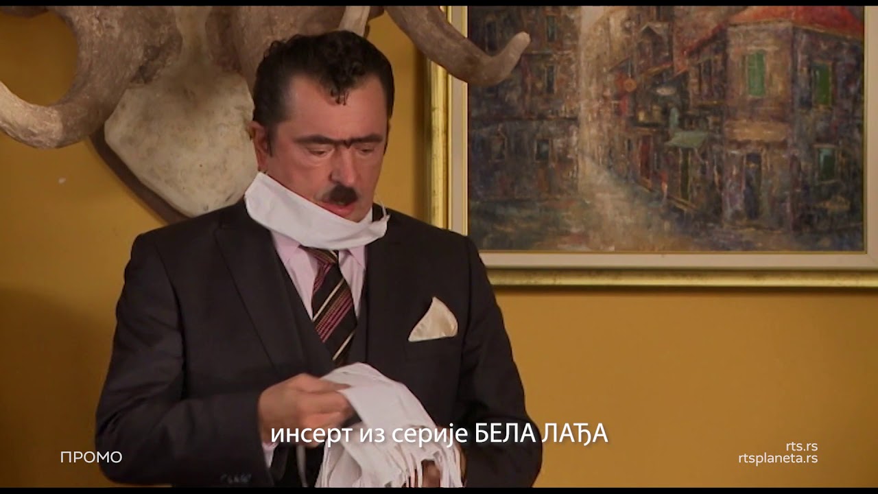 Ostani kod kuće: Bela lađa - Lane Gutović