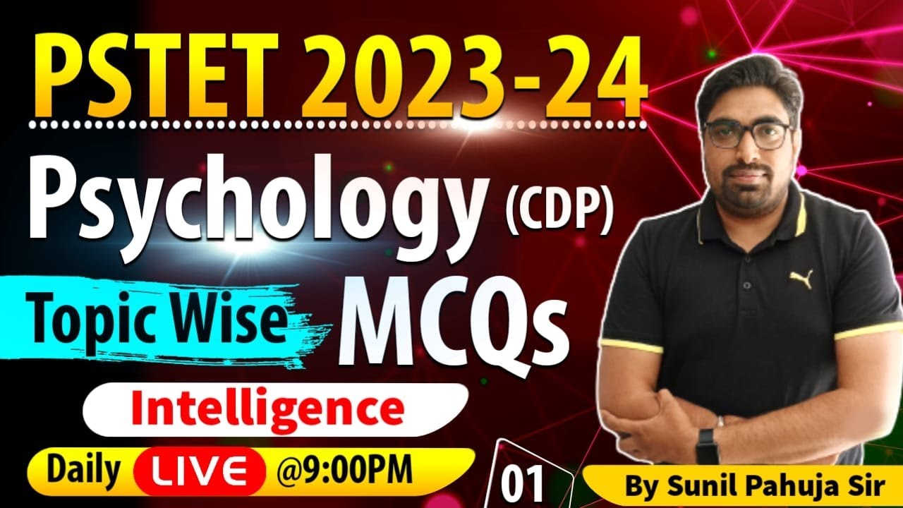 PSTET 2023-24 | Psychology CDP 01 | Most Important MCQs | Skylite Academy