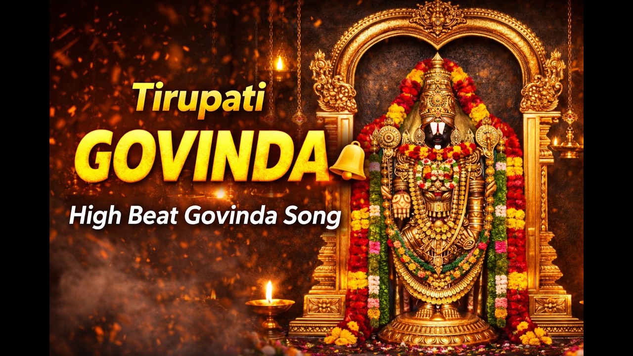 Govinda Govinda 🔔 | Tirupati Balaji Song | Saturday Special Tamil Devotional | Venkatesa Paatu 2026