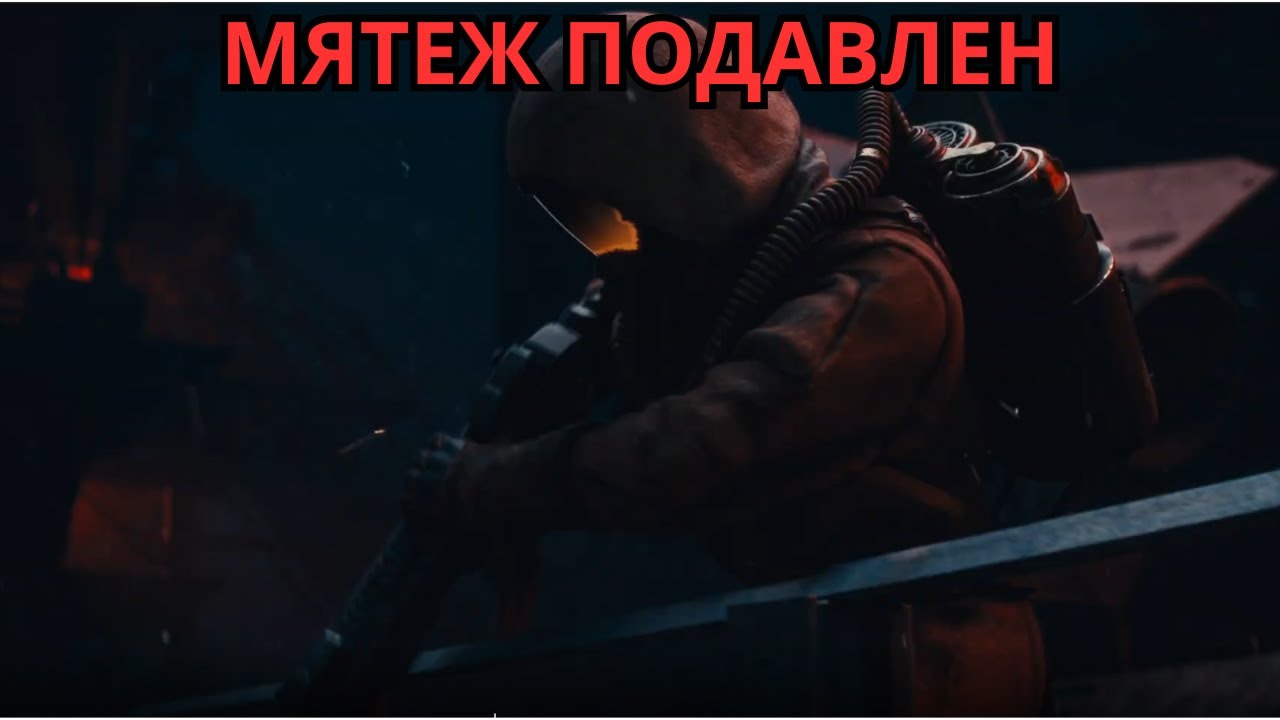Нашли подход и на гвардейцев | MENACE | Прохождение на серьёзной сложности #7