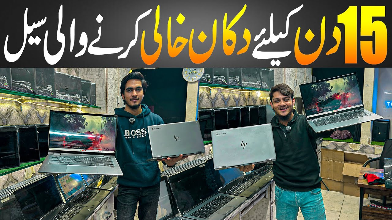 Chromebook & Laptop Wholesaler in Karachi | 11th Gen Chromebook For Business & School | TECHFLY