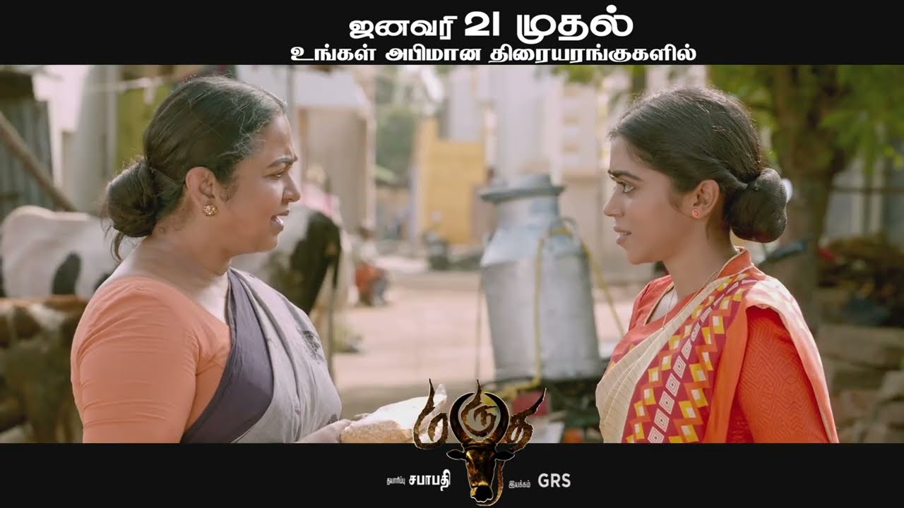 Marutha Release Promo | GRS, Lovelyn Chandrashekar, Radikaa Sarathkumar, Viji Chandrasekhar