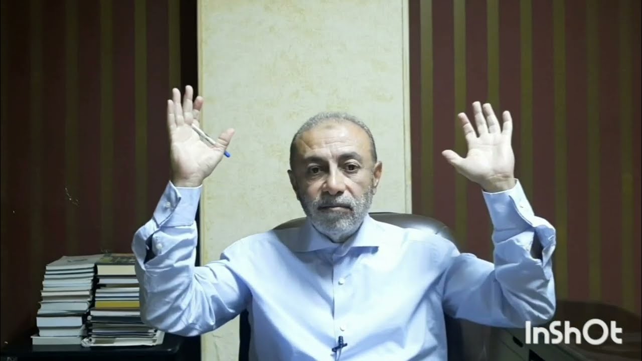 أصول الرسول ماهي وما المدلول