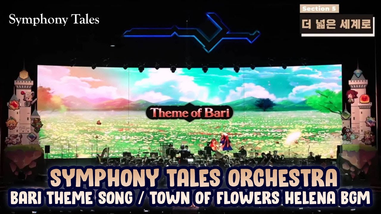 Symphony Tales: Orchestra Bari Theme Song - Guardian Tales OST/BGM