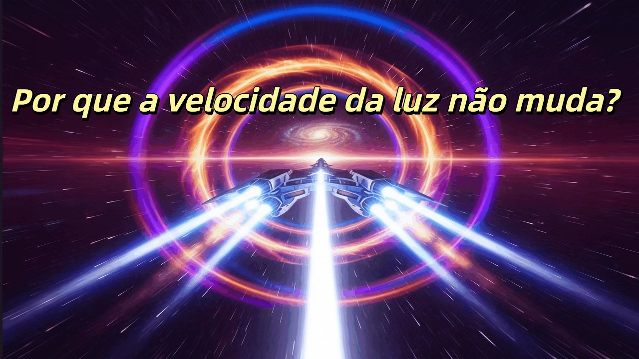A velocidade da luz não é uma velocidade, é a algema definitiva do Universo